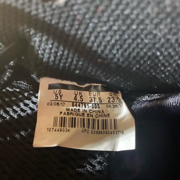 nike foamposite - Picture 6 of 6